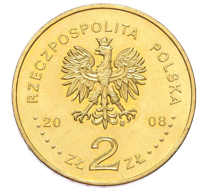 Монета 2 злотых 2008 года Польша «450 лет польской почтовой службе» (Артикул: K10-9593) — Фото №2