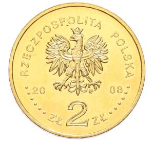 2 злотых 2008 года Польша «450 лет польской почтовой службе» — Фото №2