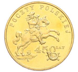 2 злотых 2008 года Польша «450 лет польской почтовой службе» — Фото №1