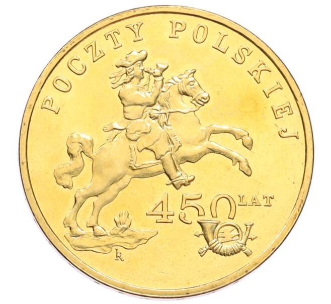 Монета 2 злотых 2008 года Польша «450 лет польской почтовой службе» (Артикул: K10-9595) — Фото №1