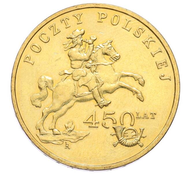 Монета 2 злотых 2008 года Польша «450 лет польской почтовой службе» (Артикул: K10-9596) — Фото №1