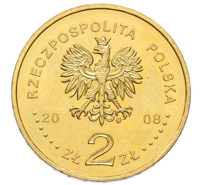Монета 2 злотых 2008 года Польша «450 лет польской почтовой службе» (Артикул: K10-9596) — Фото №2