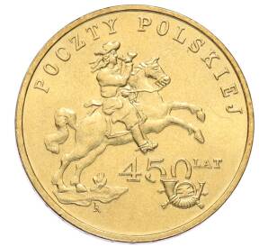 2 злотых 2008 года Польша «450 лет польской почтовой службе» — Фото №1