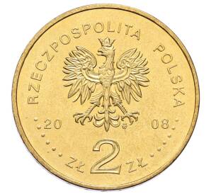 2 злотых 2008 года Польша «450 лет польской почтовой службе» — Фото №2