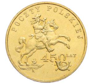2 злотых 2008 года Польша «450 лет польской почтовой службе» — Фото №1