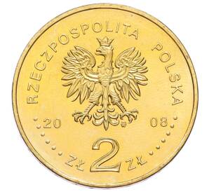 2 злотых 2008 года Польша «450 лет польской почтовой службе» — Фото №2
