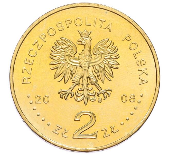 Монета 2 злотых 2008 года Польша «450 лет польской почтовой службе» (Артикул: K10-9600) — Фото №2