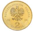 Монета 2 злотых 2008 года Польша «450 лет польской почтовой службе» (Артикул: K10-9601) — Фото №2
