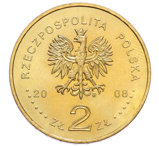 Монета 2 злотых 2008 года Польша «450 лет польской почтовой службе» (Артикул: K10-9601) — Фото №2