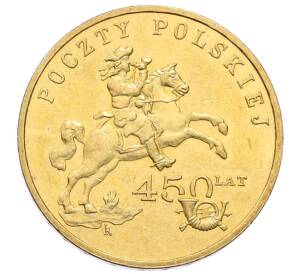 2 злотых 2008 года Польша «450 лет польской почтовой службе» — Фото №1