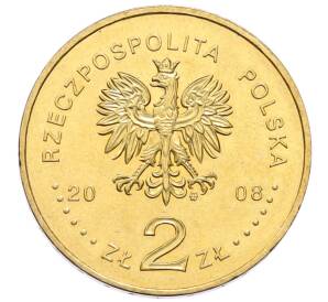 2 злотых 2008 года Польша «450 лет польской почтовой службе» — Фото №2