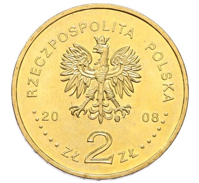 Монета 2 злотых 2008 года Польша «Памятники Польши — Казимеж-Дольны» (Артикул: K10-9607) — Фото №2
