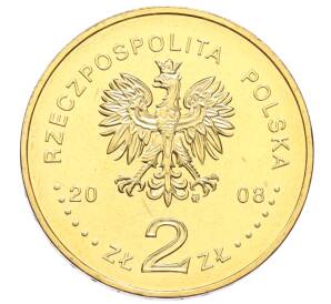 2 злотых 2008 года Польша «Памятники Польши — Казимеж-Дольны» — Фото №2