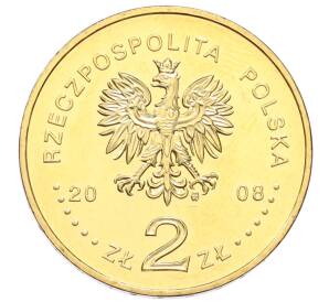 2 злотых 2008 года Польша «Памятники Польши — Казимеж-Дольны» — Фото №2