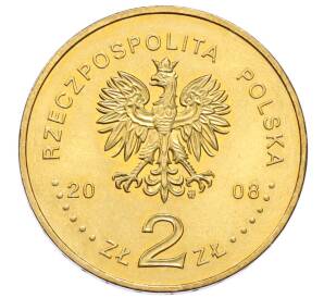 2 злотых 2008 года Польша «Памятники Польши — Казимеж-Дольны» — Фото №2