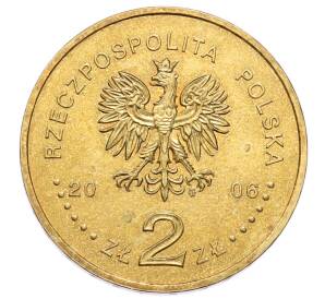 2 злотых 2006 года Польша «XX зимние Олимпийские игры 2006 в Турине» — Фото №2