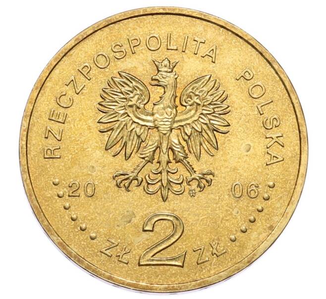Монета 2 злотых 2006 года Польша «XX зимние Олимпийские игры 2006 в Турине» (Артикул: K10-9612) — Фото №2