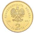 Монета 2 злотых 2005 года Польша «История польского злотого — парусное судно на 2 и 5 злотых 1936 года» (Артикул: K10-9623) — Фото №2