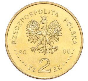 2 злотых 2005 года Польша «История польского злотого — парусное судно на 2 и 5 злотых 1936 года»