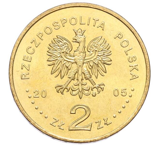 Монета 2 злотых 2005 года Польша «История польского злотого — парусное судно на 2 и 5 злотых 1936 года» (Артикул: K10-9623) — Фото №2