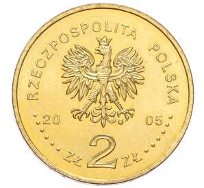 2 злотых 2005 года Польша «История польского злотого — парусное судно на 2 и 5 злотых 1936 года»