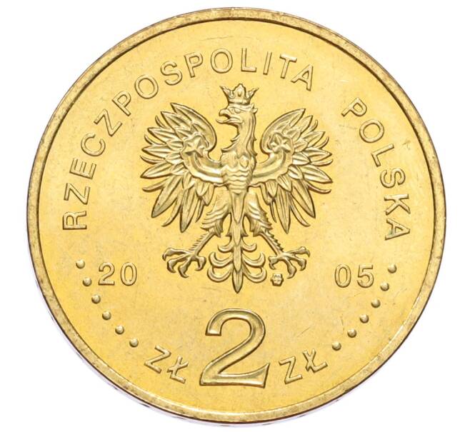 Монета 2 злотых 2005 года Польша «История польского злотого — парусное судно на 2 и 5 злотых 1936 года» (Артикул: K10-9624) — Фото №2