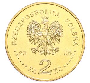 2 злотых 2005 года Польша «История польского злотого — парусное судно на 2 и 5 злотых 1936 года»