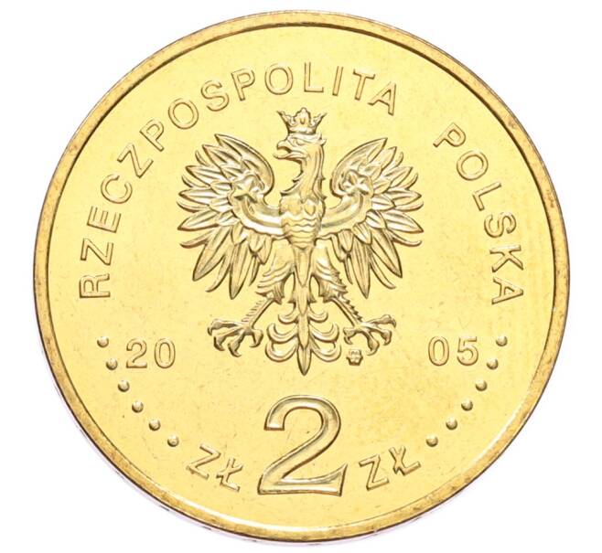 Монета 2 злотых 2005 года Польша «История польского злотого — парусное судно на 2 и 5 злотых 1936 года» (Артикул: K10-9627) — Фото №2