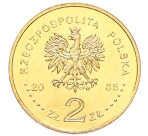 2 злотых 2005 года Польша «История польского злотого — парусное судно на 2 и 5 злотых 1936 года»