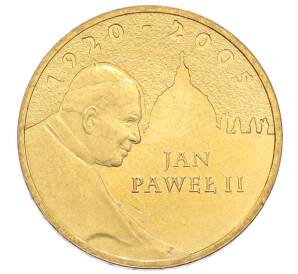 2 злотых 2005 года Польша «Папа римский Иоанн Павел II»