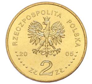 2 злотых 2005 года Польша «Папа римский Иоанн Павел II»