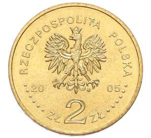2 злотых 2005 года Польша «Папа римский Иоанн Павел II»