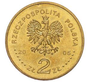 2 злотых 2005 года Польша «Папа римский Иоанн Павел II»