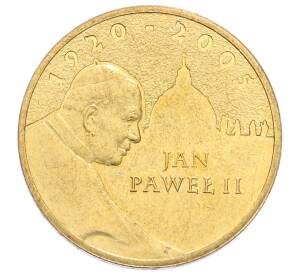2 злотых 2005 года Польша «Папа римский Иоанн Павел II»