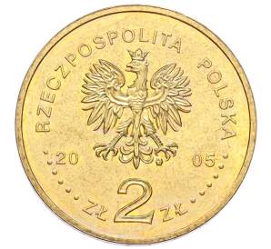 2 злотых 2005 года Польша «Папа римский Иоанн Павел II»