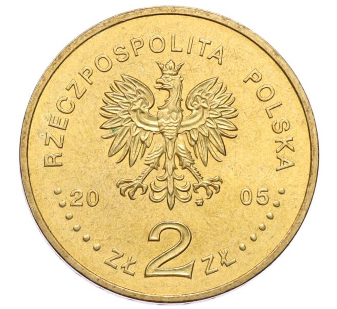 Монета 2 злотых 2005 года Польша «Папа римский Иоанн Павел II» (Артикул: K10-9638) — Фото №2