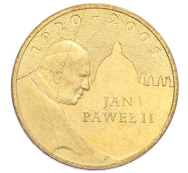 Монета 2 злотых 2005 года Польша «Папа римский Иоанн Павел II» (Артикул: K10-9639) — Фото №1