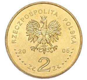 2 злотых 2005 года Польша «Папа римский Иоанн Павел II»