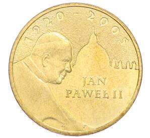 2 злотых 2005 года Польша «Папа римский Иоанн Павел II»