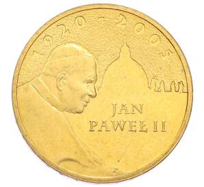 2 злотых 2005 года Польша «Папа римский Иоанн Павел II»