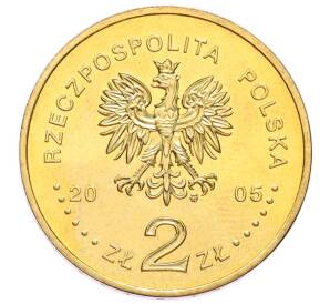 2 злотых 2005 года Польша «Папа римский Иоанн Павел II»