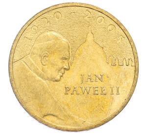 2 злотых 2005 года Польша «Папа римский Иоанн Павел II»