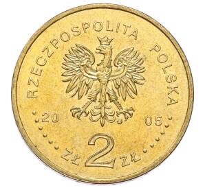 2 злотых 2005 года Польша «Папа римский Иоанн Павел II»