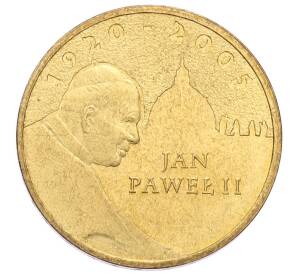 2 злотых 2005 года Польша «Папа римский Иоанн Павел II»