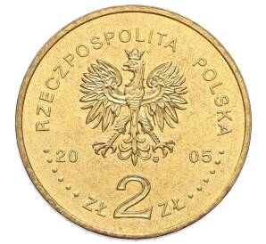 2 злотых 2005 года Польша «Папа римский Иоанн Павел II»