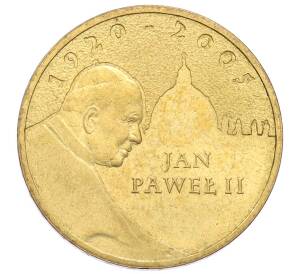 2 злотых 2005 года Польша «Папа римский Иоанн Павел II»