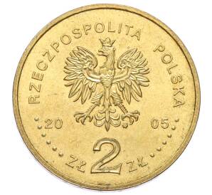 2 злотых 2005 года Польша «Папа римский Иоанн Павел II»