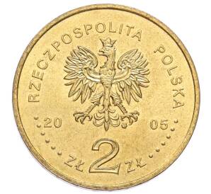 2 злотых 2005 года Польша «Папа римский Иоанн Павел II» — Фото №2
