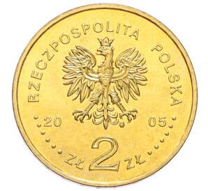 2 злотых 2005 года Польша «Польские правители — Станислав II Август Понятовский» — Фото №2