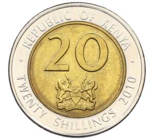 20 шиллингов 2010 года Кения — Фото №1